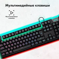 Клавиатура GMNG GG-KB780X фото 5